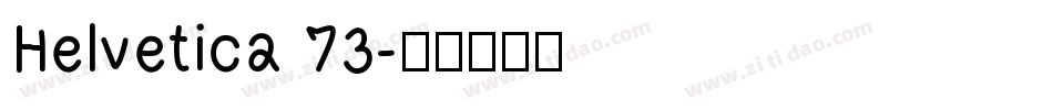 Helvetica 73字体转换